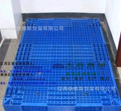 塑膠托盤全面解析 九腳、川字、田字、平面與雙面塑料卡板的特點(diǎn)與應(yīng)用