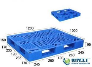 漢沽大港塘沽塑料托盤廠家銷售與服務(wù)解析 包裝物流的堅(jiān)固基石